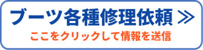 u[ceC˗