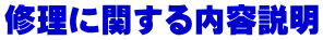 CɊւe